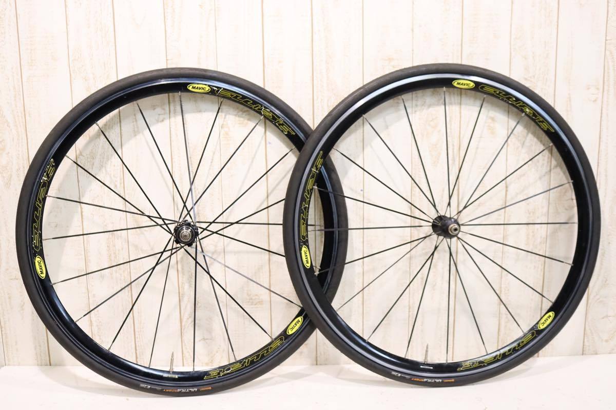 売り切り！早い者勝ち！】ELLIPSE 完組ホイール 700Cトラック 【公式通販】