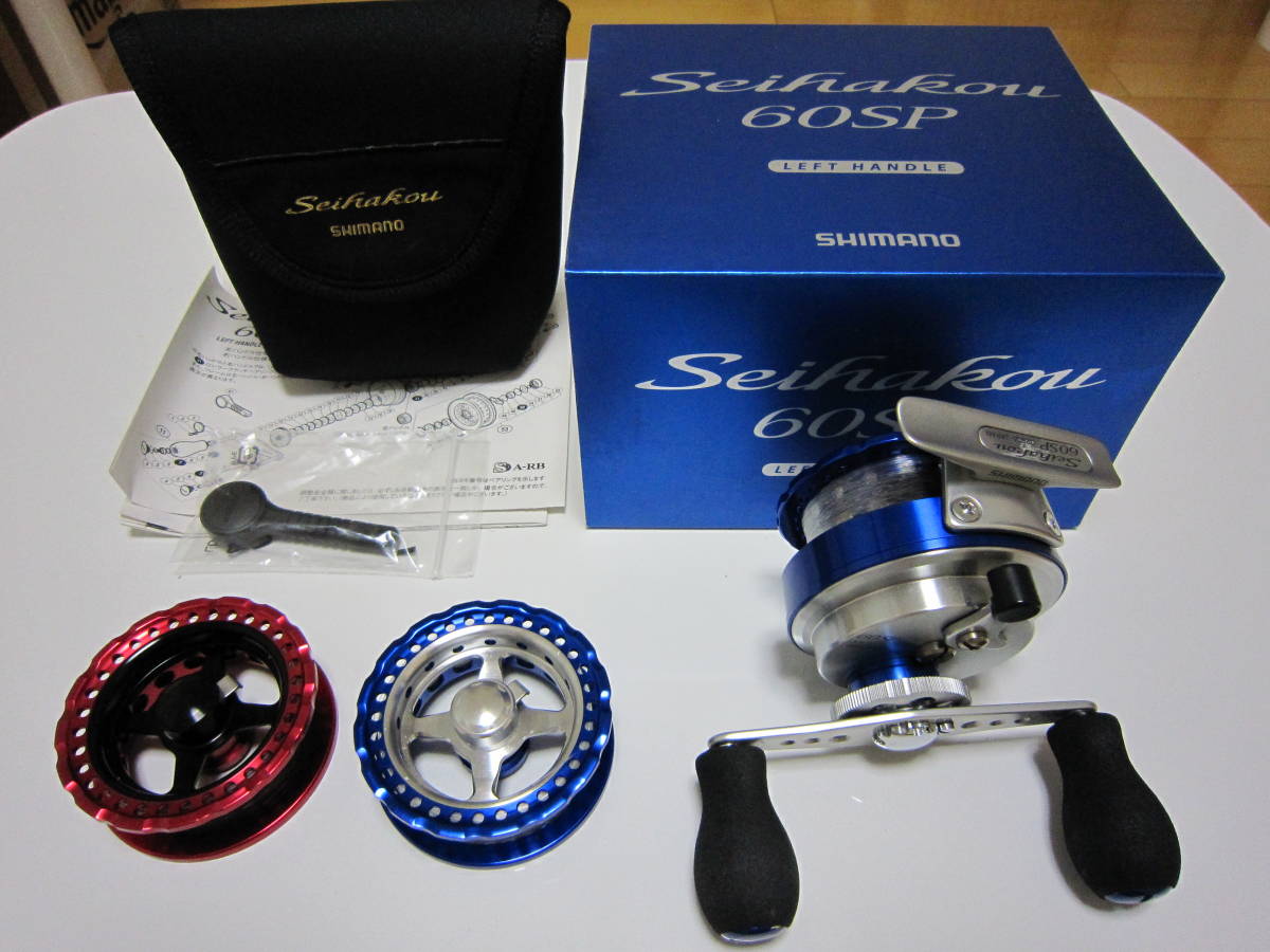 セイハコウ60sp 左 SHIMANO シマノ セイハコウ 60SP 左ハンドル 予備