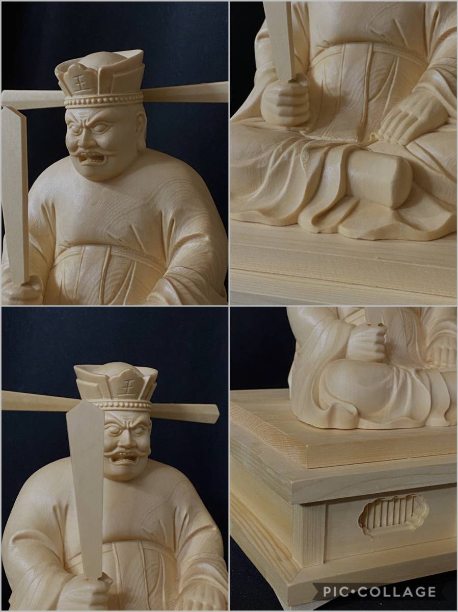 井波彫刻 総檜材 仏教工芸品 木彫仏像 仏師手仕上げ品 地獄の