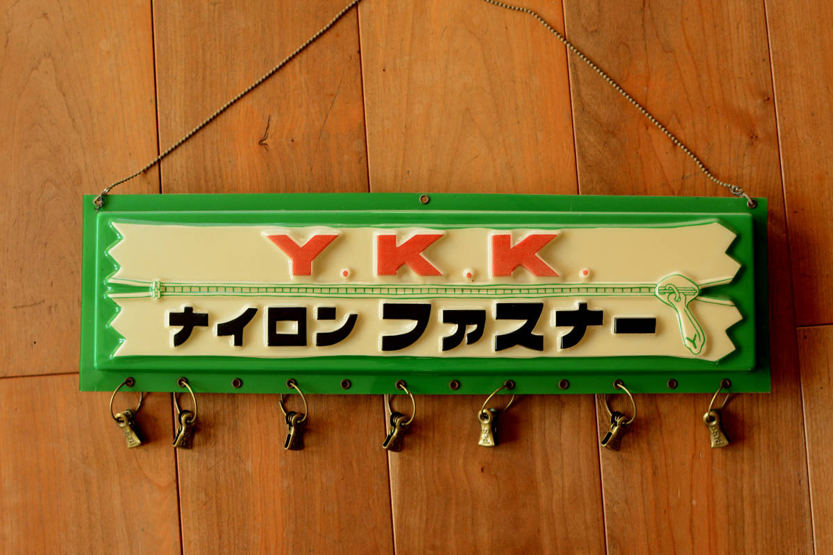 吊り下げレトロ看板 Assocuore Net