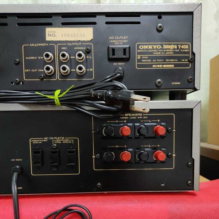 音出し確認品ONKYO【プリメインアンプA-805+チューナーT-406】セット、簡易メンテ、ランプLED交換、オンキヨー ONKYO Integra A-805 現状品 past) プリメイン