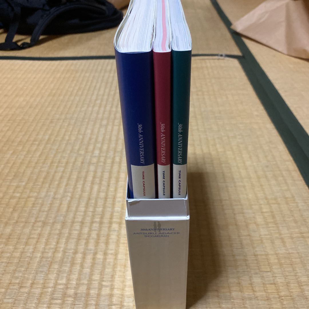 タイムカプセル TIME CAPSULE あだち充画業30周年記念特別企画BOX あだち充 公式通販 画業30周年記念企画BOX カラー複製原稿3 送料無料S①2226あだち充画業30周年記念特別企画BOX 20年以上 あだち充30周年記念 特製複製原画3点 あだち充画業30周年記念BOXタイムカプセル あだち充30周年記念特別企画BOXタイムカプセル フルセット あだち充30周年タイムカプセル
