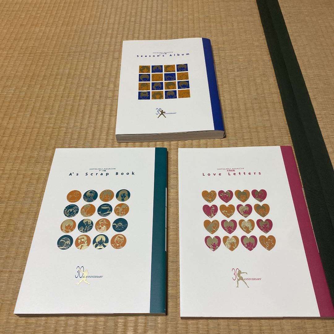 タイムカプセル TIME CAPSULE あだち充画業30周年記念特別企画BOX あだち充 公式通販 画業30周年記念企画BOX カラー複製原稿3 送料無料S①2226あだち充画業30周年記念特別企画BOX 20年以上 あだち充30周年記念 特製複製原画3点 あだち充画業30周年記念BOXタイムカプセル あだち充30周年記念特別企画BOXタイムカプセル フルセット あだち充30周年タイムカプセル