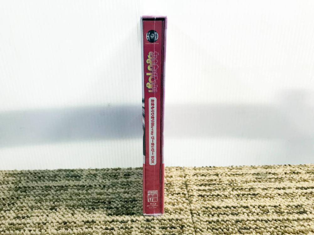 □☆新品未開封☆おまもりひまり☆Blu-ray BOX☆びーまいびーBOX☆初回  