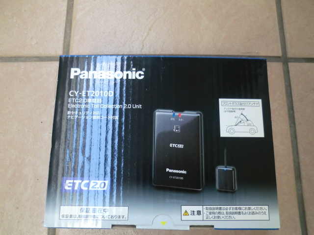 Panasonic CY-ET2010D ETC2.0 部品欠品】Panasonic CY-ET2010D ETC2.0