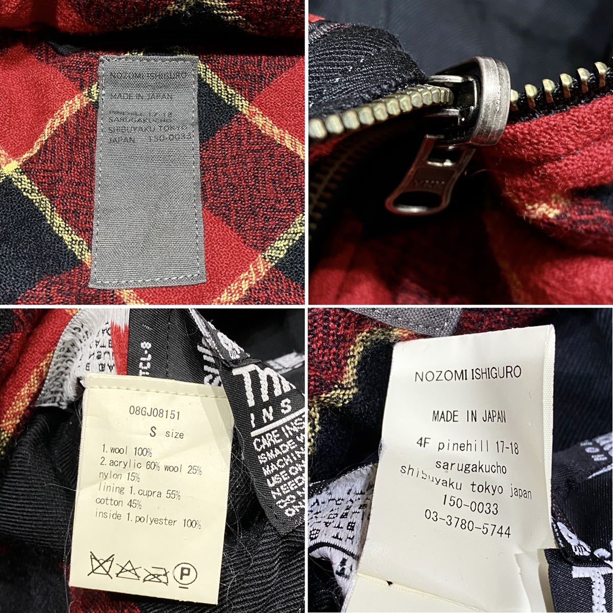 NOZOMI ISHIGURO ノゾミイシグロ レザージャケット ライダース