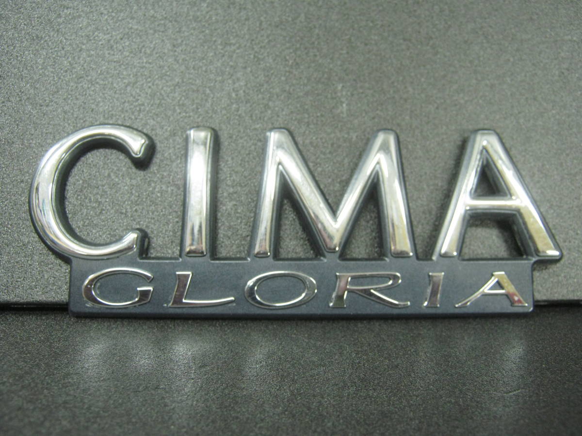 当時もの ニッサン Y31 グロリア シーマ NISSAN CIMA エンブレム 2点 