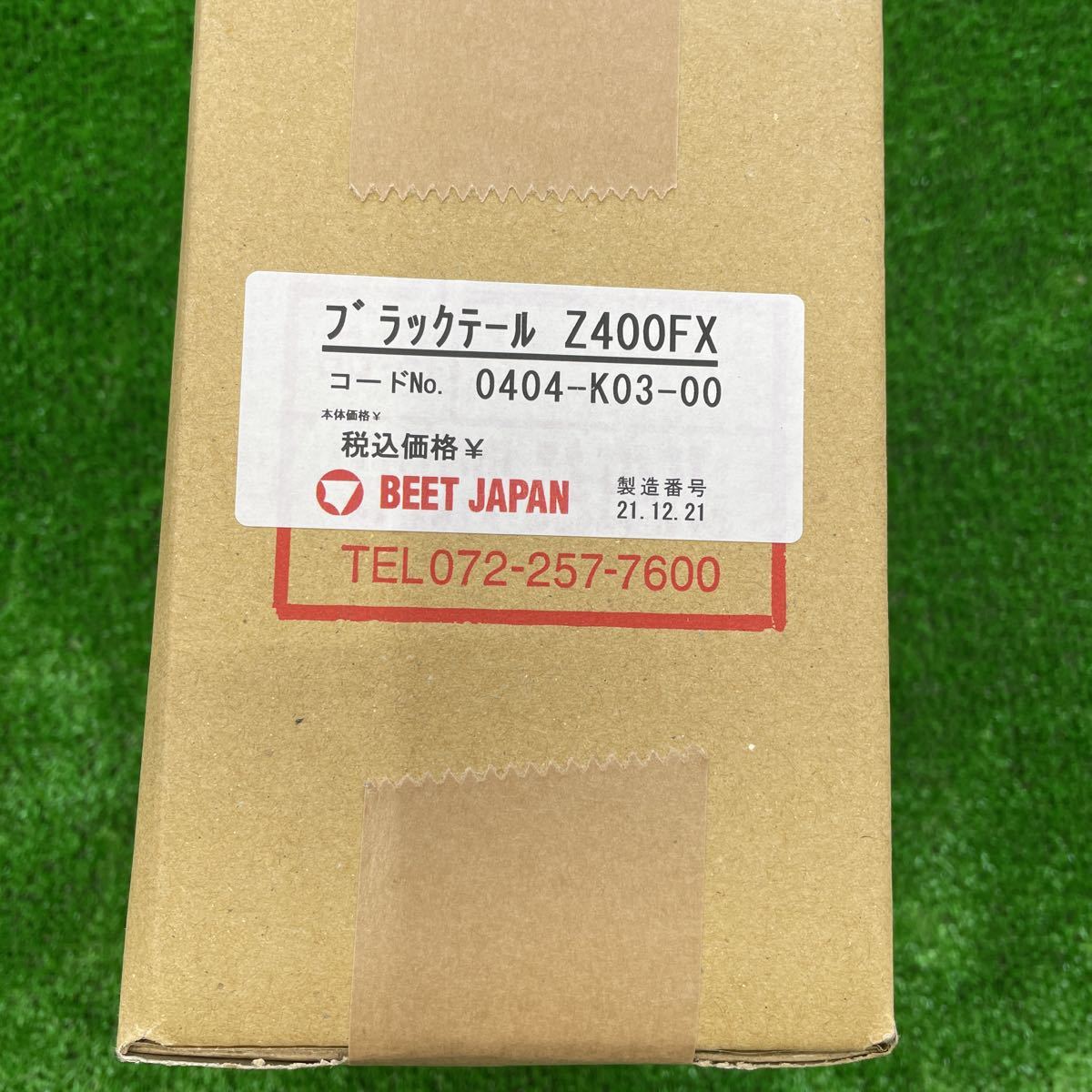 新品未開封！ブラックテール Z400FX BEET JAPAN！ Kawasaki カワサキ z400fx 用 BEET ブラックテールレンズカバー