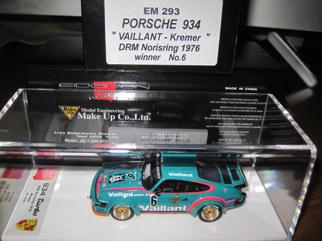 1⁄43 メイクアップ Porsche ポルシェ 0 Make Up VISION UP Carrera