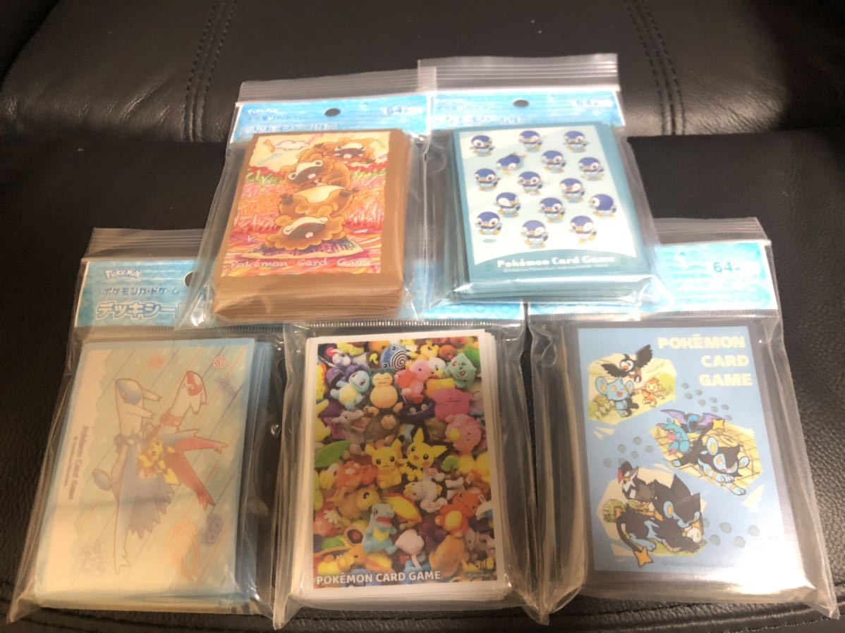 新品未開封未使用】ポケモンカード デッキシールド スリーブ 新品未開封未使用】ポケモンカード デッキシールド スリーブ