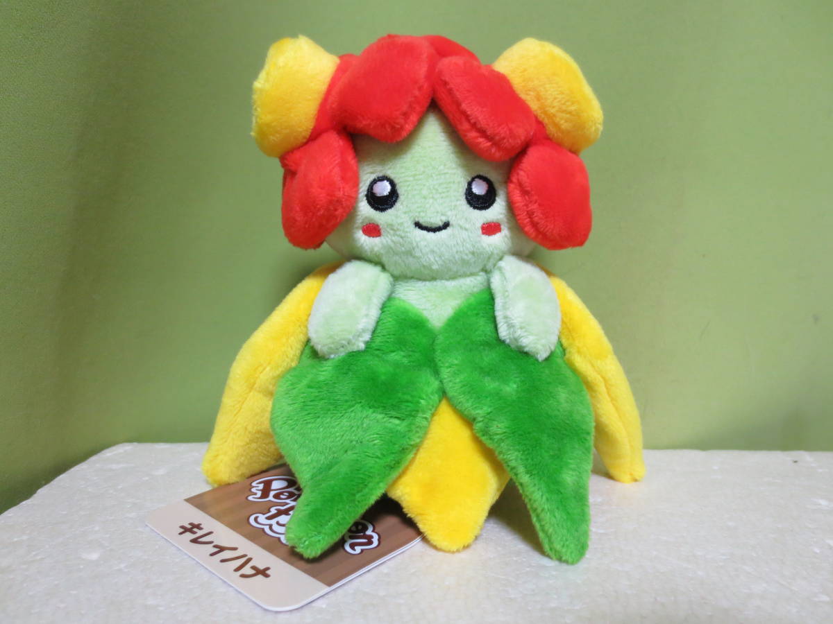 ポケモンセンター オリジナルぬいぐるみ Pokemon Fit キレイハナ ポケモンフィット 正規品 ポケットモンスター 売買されたオークション情報 Yahooの商品情報をアーカイブ公開 オークファン Aucfan Com