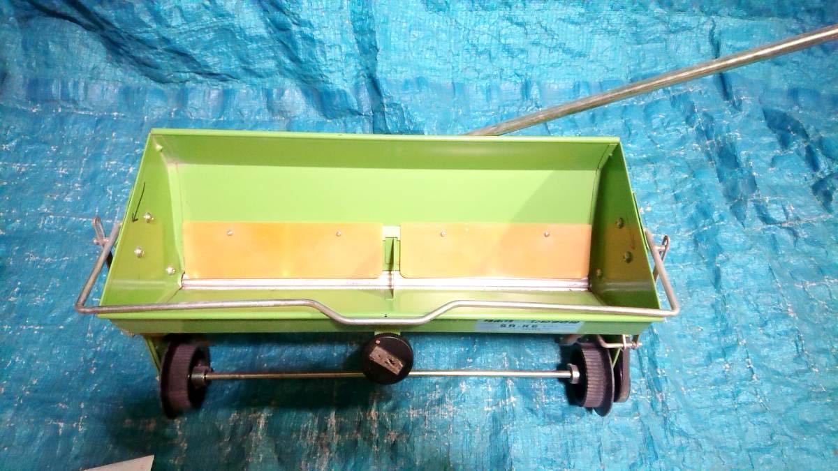 クボタ ワンマンたねまき機 SR-K6 覆土兼用 K6型 花、園芸 農業機械