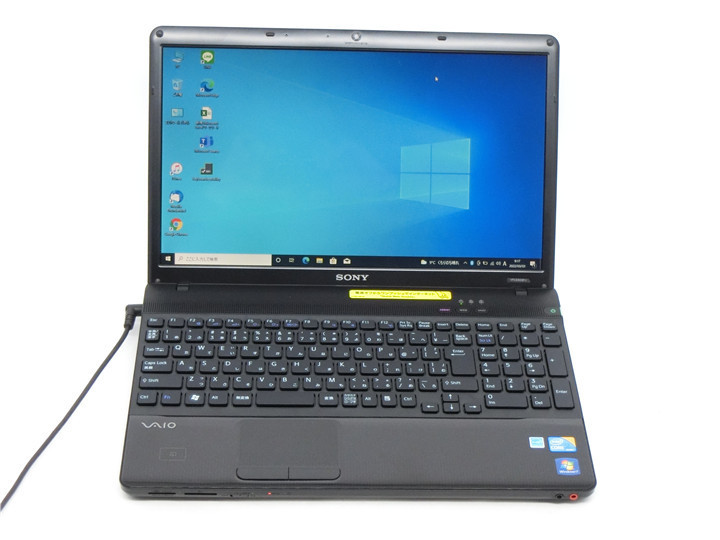 富士通 ノートパソコン AH30/K Office2019 Webカメラ! 富士通ノート
