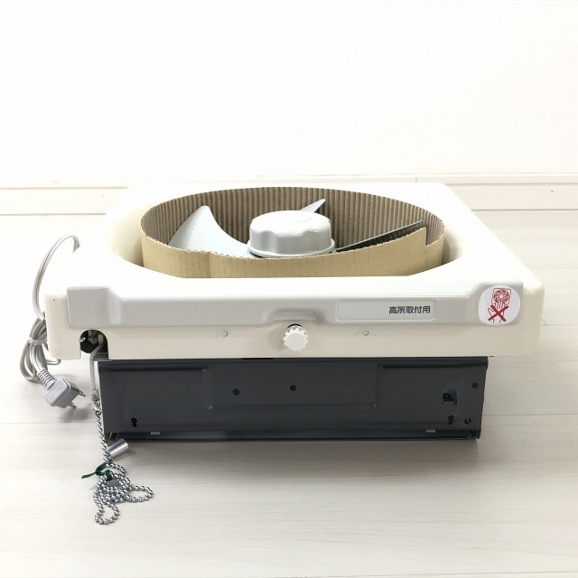 VFH-25APM 換気扇 不燃形 25cm 東芝 【未使用 開封品】(換気扇)｜売買 