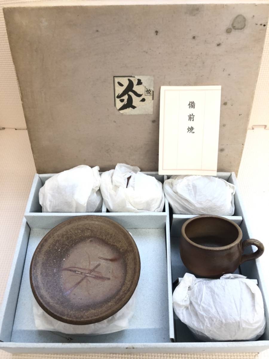 22-3-19 日本伝統工芸 備前焼 桂 一生 コーヒー椀セット カップ 