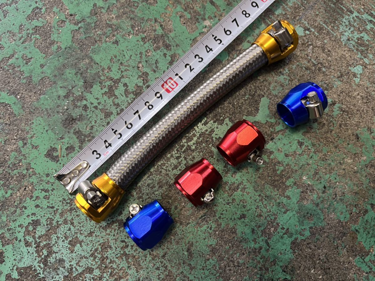 CBX400F CBX550F リア マスターシリンダー ホース CBX