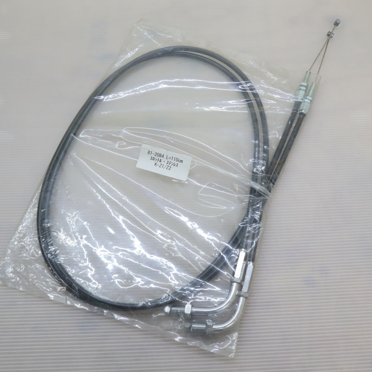 カワサキ K-Z1/Z2 PMC 81-2084 ステンレス スロットルワイヤー/ケーブル 110cm 220106MD0795