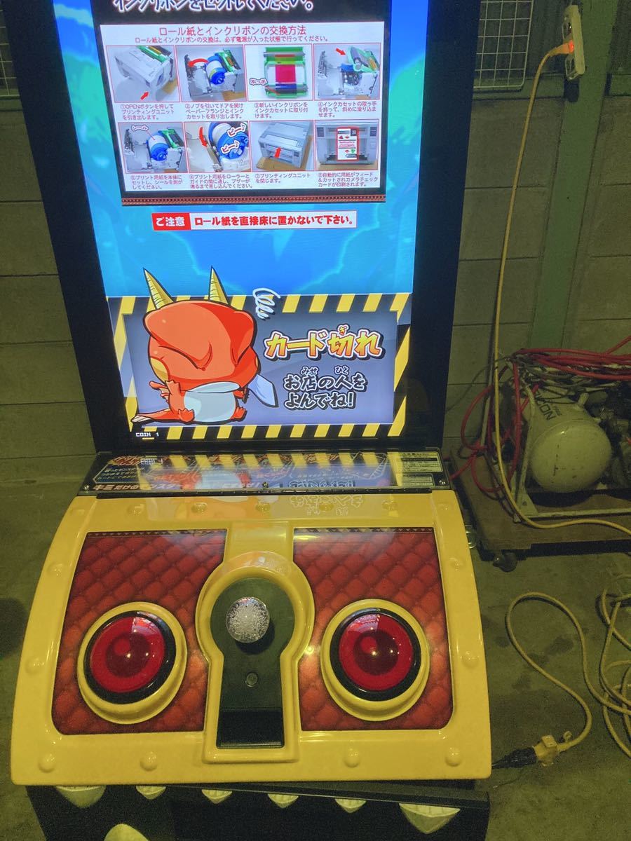 【非売品】オレカバトル2 筐体用 上部看板 POP アーケード 販促品 コナミ オレカバトル 筐体 【公式通販】