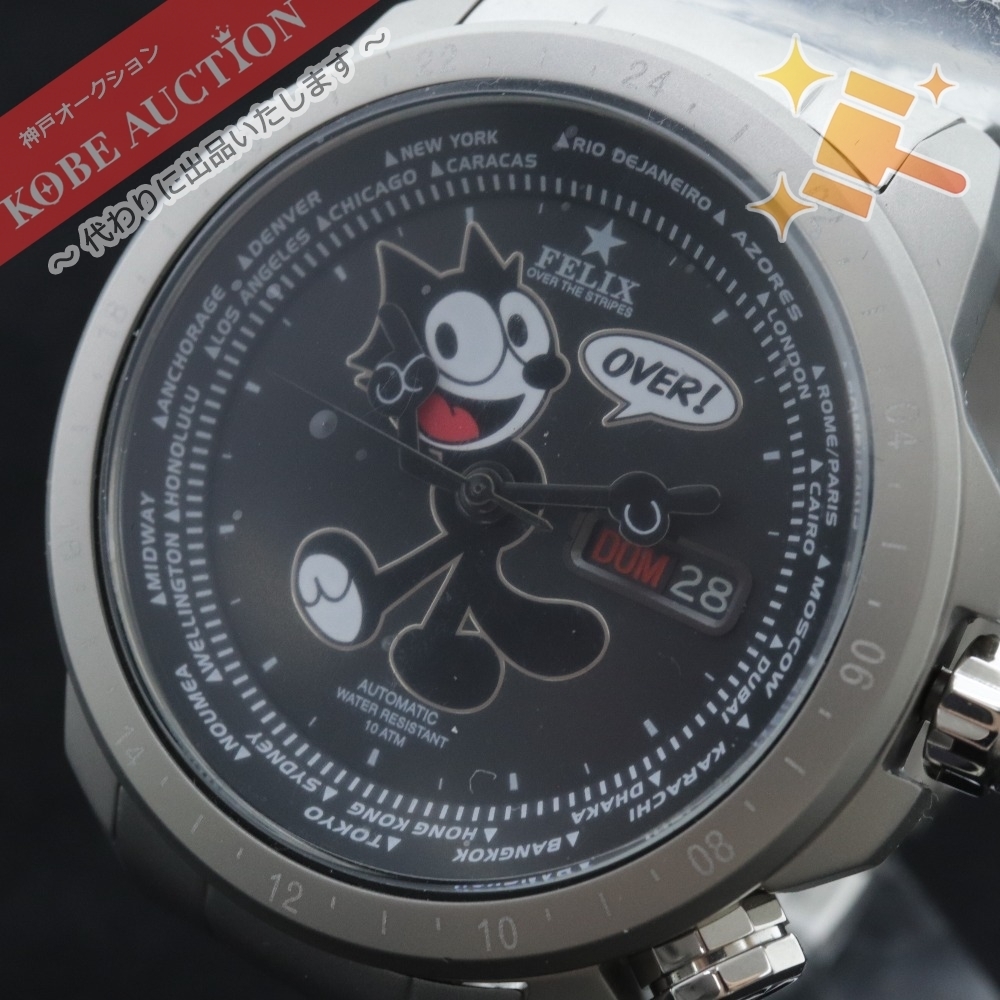 □ nano universe×OVER THE STRIPES×FELIX 腕時計 フィリックス 自動  