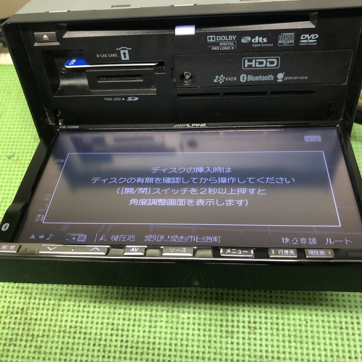 ALPINE VIE-X088 HDDナビ 8インチ ビッグX アルパイン Bluetooth DVD