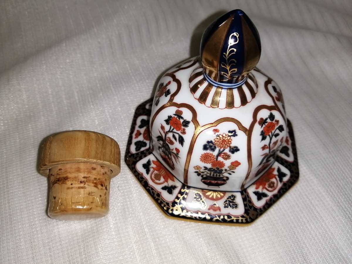 ニッカウヰスキー 古伊万里文様 花籠 ボトル 720ml 有田焼 竹鶴 NIKKA