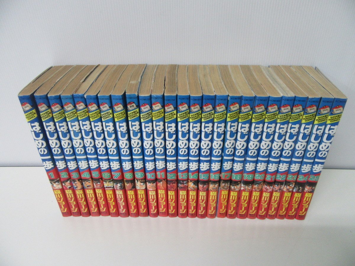 はじめの一歩 100巻～143巻 はじめの一歩（140）』（森川 ジョージ