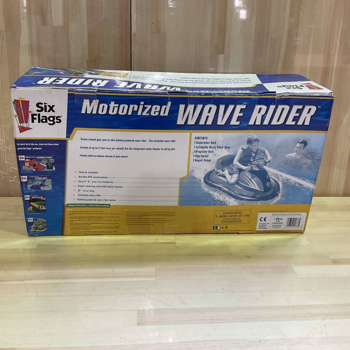 Motorized Wave Rider 品 Motorized Wave Rider 子供用 電動ゴムボート 子供1人用 ジェットスキー風のゴムボート(ゴムボート)|売買された ...