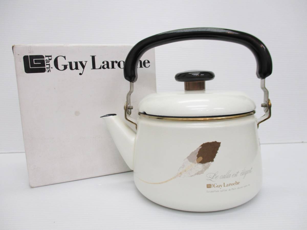Guy Laroche ケトル