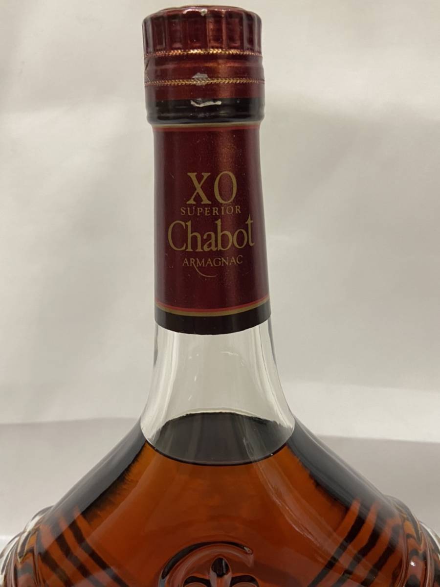 AS 8195】古酒 未開栓 Chabot シャボー XO SUPERIOR スペリオール
