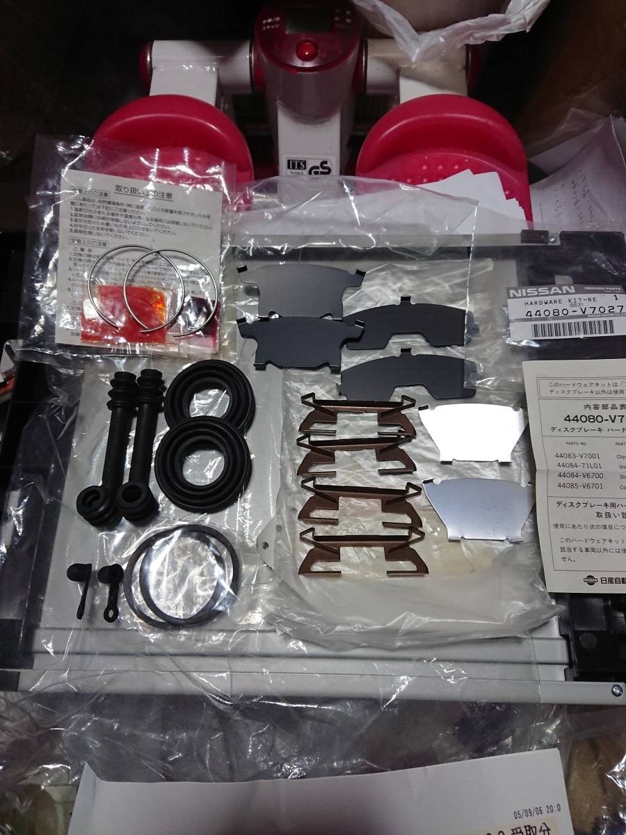 R31 スカイライン ターボ車両用 RB20DET リア ブレーキ キャリパー 