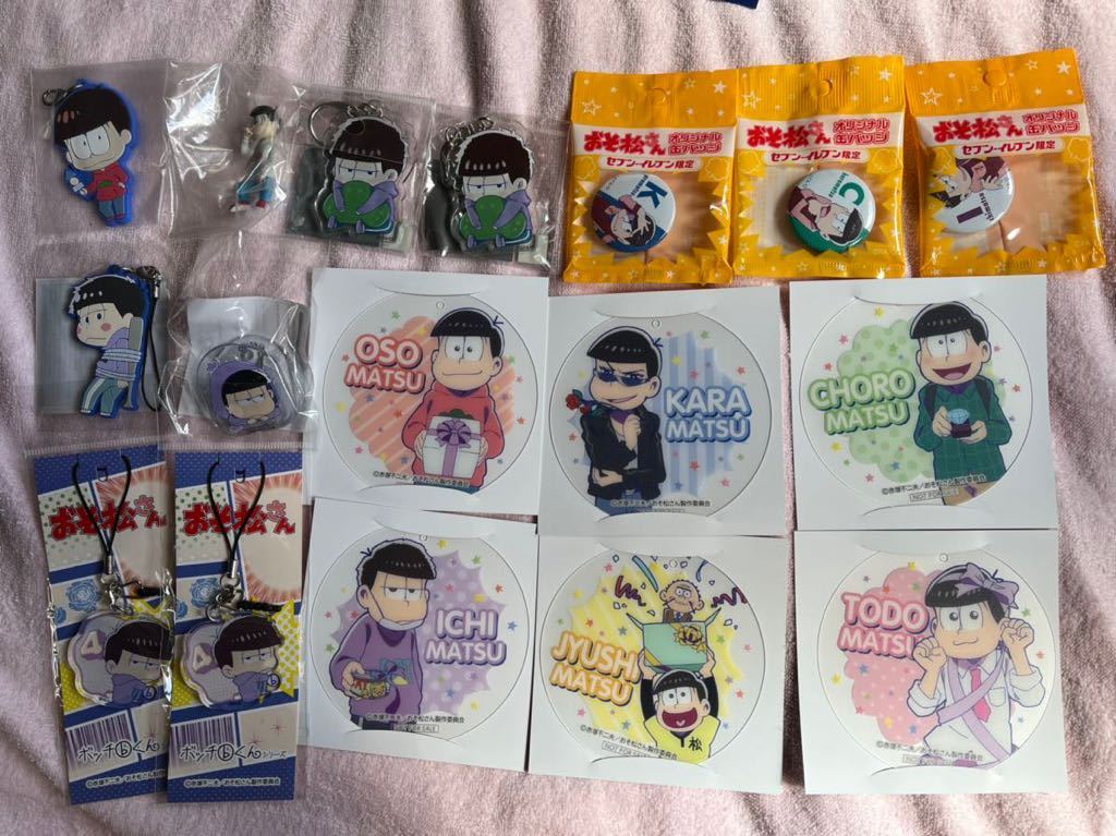 おそ松さん セブンイレブン クリアファイル コラボ セブイレ 着後レビューで 送料無料 コラボ