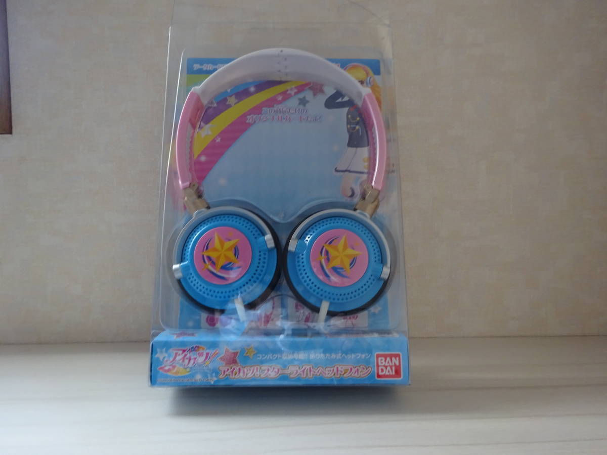 アイカツ スターライトヘッドフォン ヘッドフォン バンダイ(ゲーム