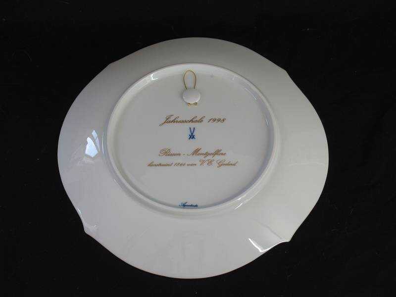 ○1円 超美品 Meissen マイセン 1998年イヤープレート モンゴルフィ