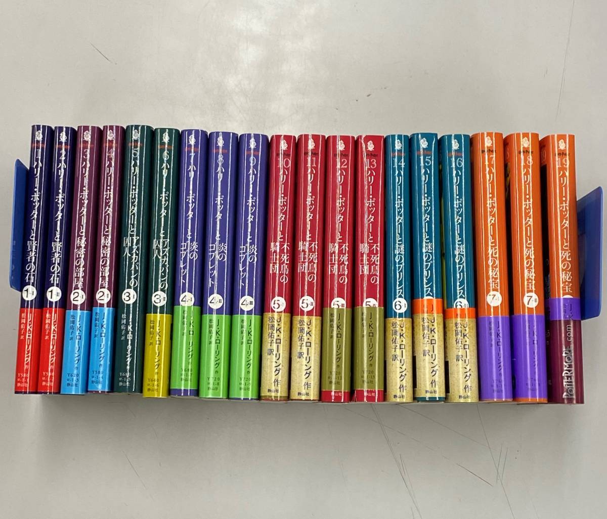 新作入荷，本物保証 □中古□ 初版本 アミ 3度目の約束 愛はすべてを