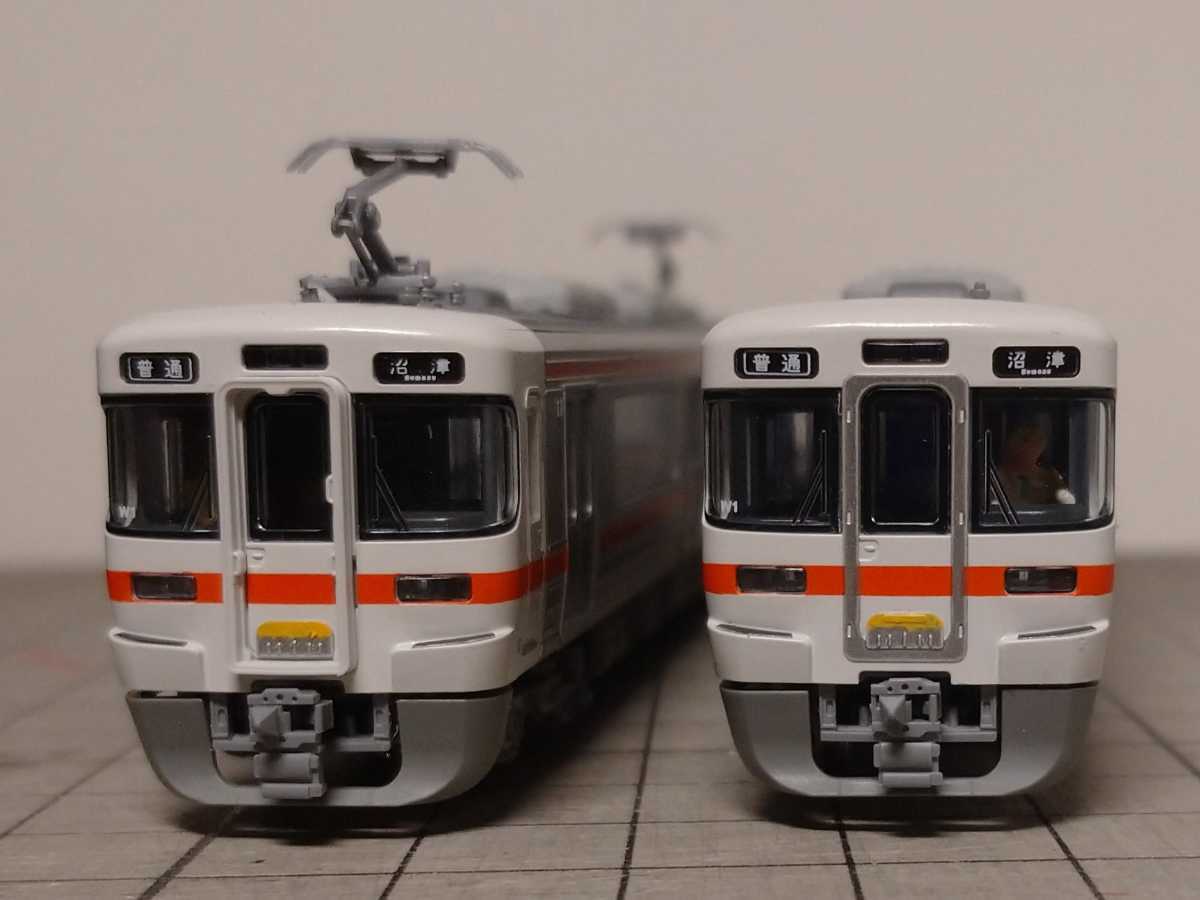 KATO 313系加工品 2350番台静岡W1、W2編成(近郊形電車)｜売買された