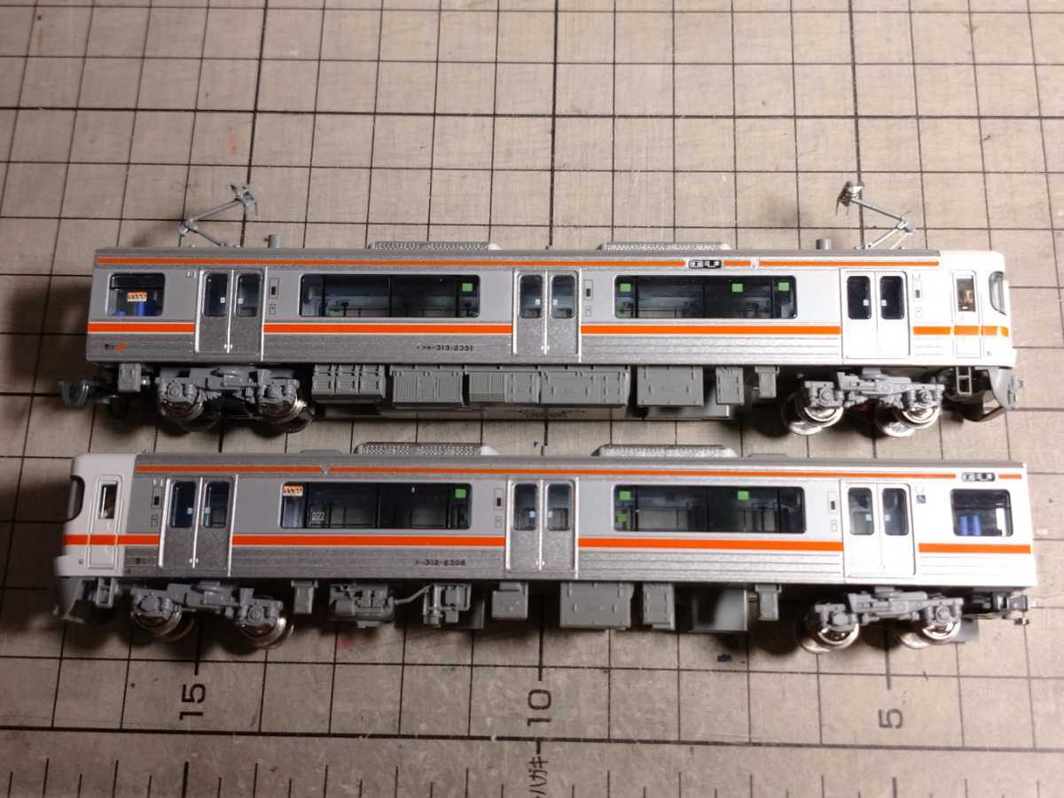 KATO 313系加工品 2350番台静岡W1、W2編成(近郊形電車)｜売買された