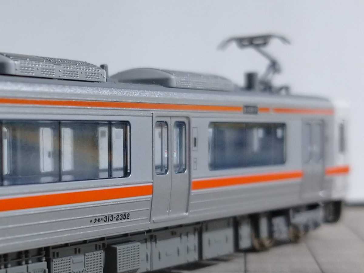 KATO 313系加工品 2350番台静岡W1、W2編成(近郊形電車)｜売買された