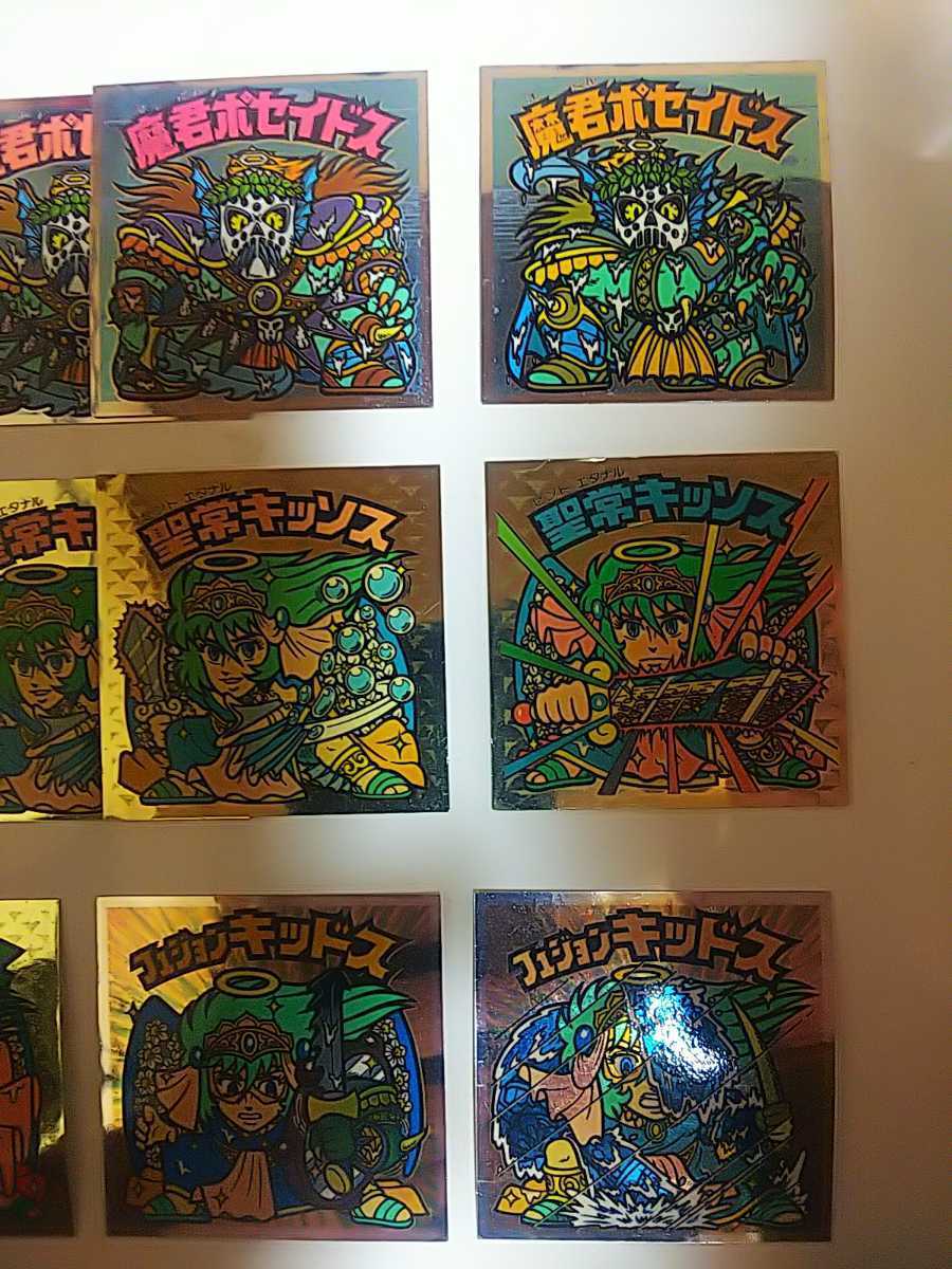 ビックリマンシール】☆当時物☆聖常キッソス 魔君ポセイドス 