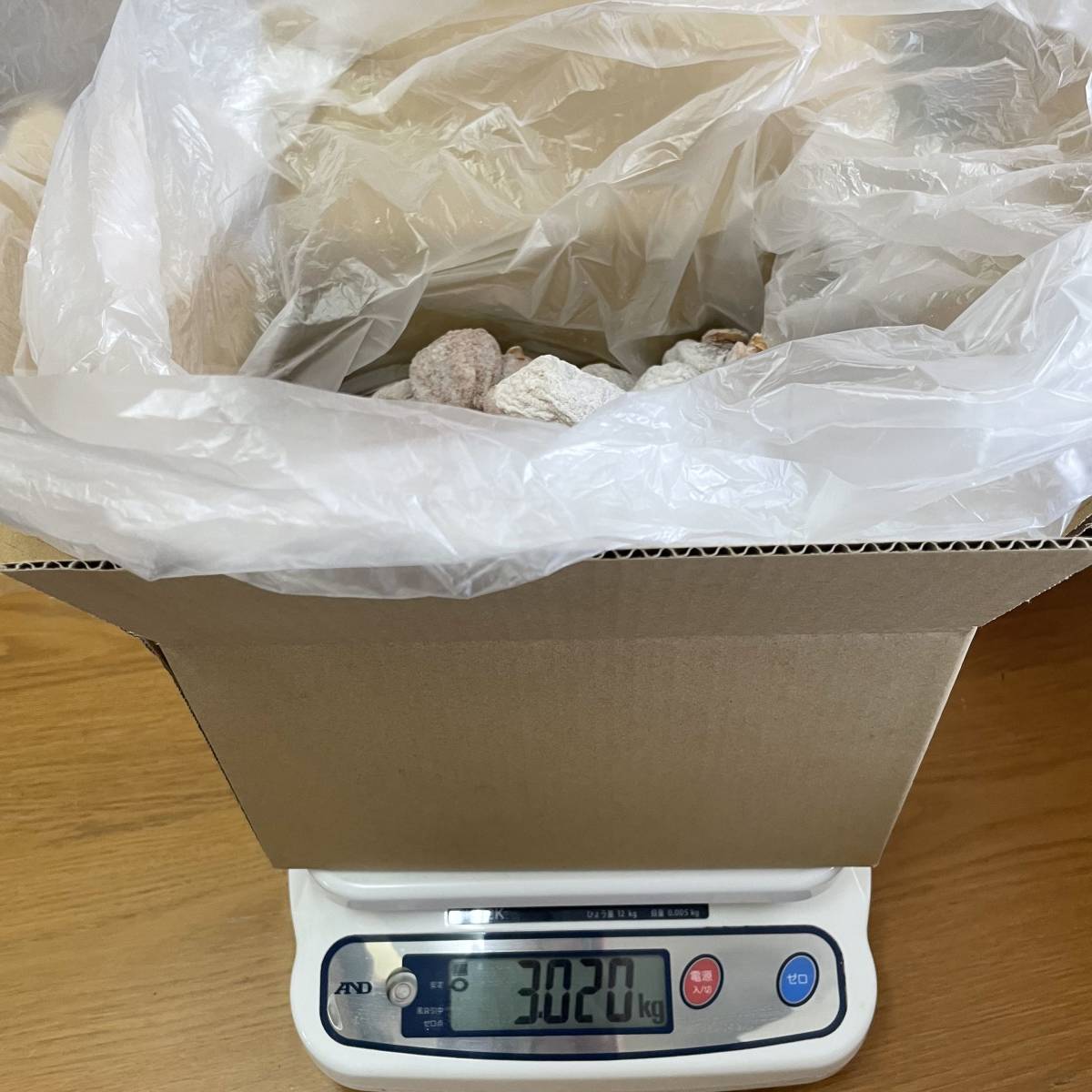 訳あり 干し柿 長野県産 ほしがき 大容量 3kg 冷凍配送...._2