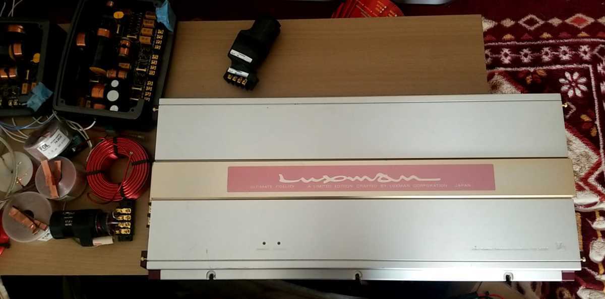 LUXMAN ラックスマン パワーアンプ CM-6000 50W×6ch | M-6000 おまけ 