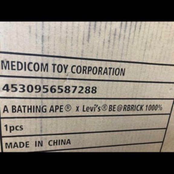 BE@RBRICK BAPE × Levi's levis 1000％ ベアブリック ベイプ エイプ リーバイス メディコムトイ MEDICOM TOY A BATHING APE _1