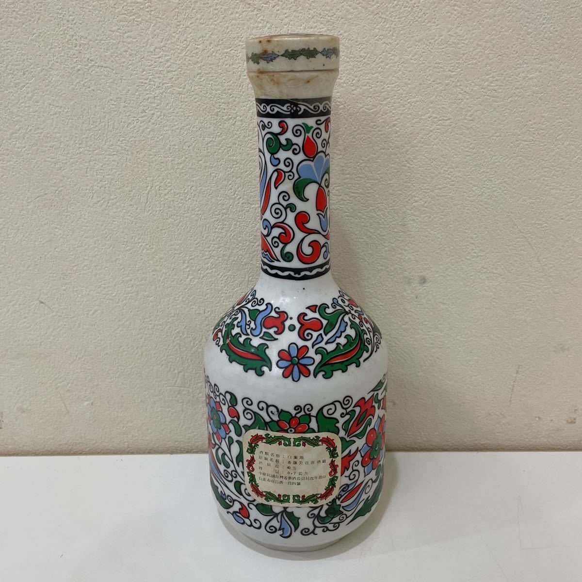 y56a12-60 METAXA GRANDE FINE 700ml メタクサ グランド ファイン 陶器 