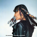 得価，低価 MUSIC 試聴 吉田美奈子 / IN MOTION LP / 再発(吉田美奈子)｜売買されたオークション情報、yahooの商品情報をアーカイブ公開 - オークファン や行