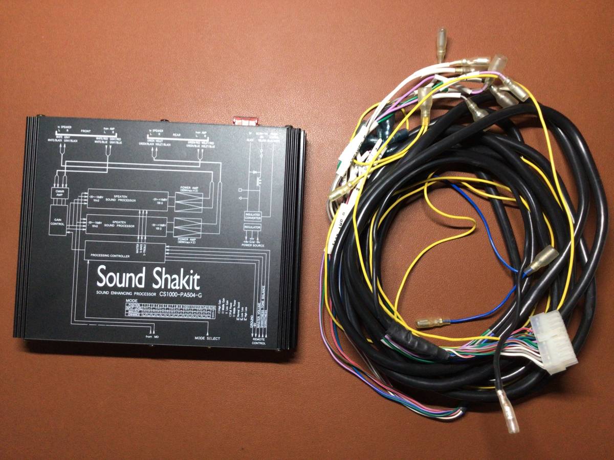 PA504-G2 サウンドシャキット Sound S3 サウンドサイエンス サウンド