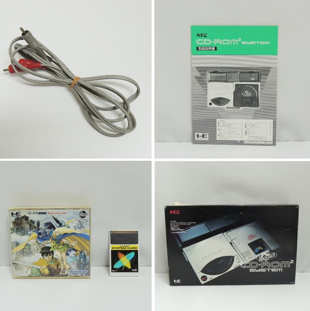 □ NEC PC Engine CD-ROM2 SYSTEM CDR-30A インターフェースユニット