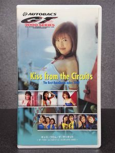 queen vhsのYahoo!オークション(旧ヤフオク!)の相場・価格を見る