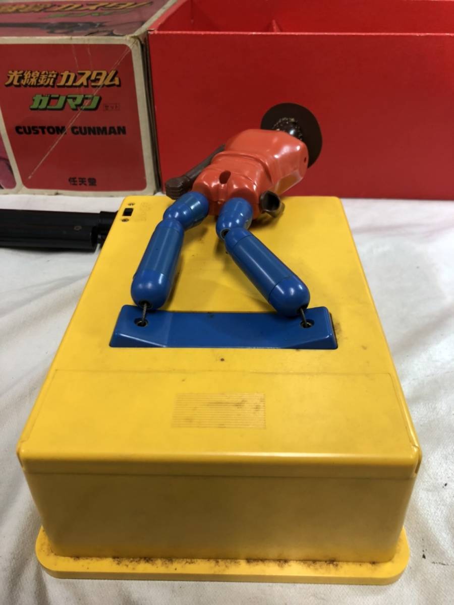 112）任天堂 光線銃カスタムガンマン レトロ おもちゃ 玩具 当時物