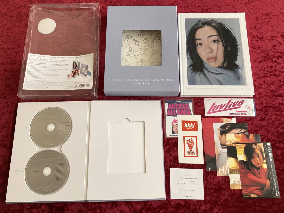 新品 宇多田ヒカル First Love -15th Anniversary Deluxe Edition