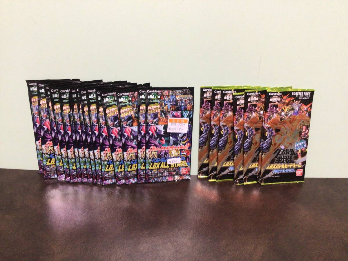 新品★ダンボール戦機 LBXバトルカードゲーム ブースターパック 7パック ベストセレクションパック15パック 計22パックセット