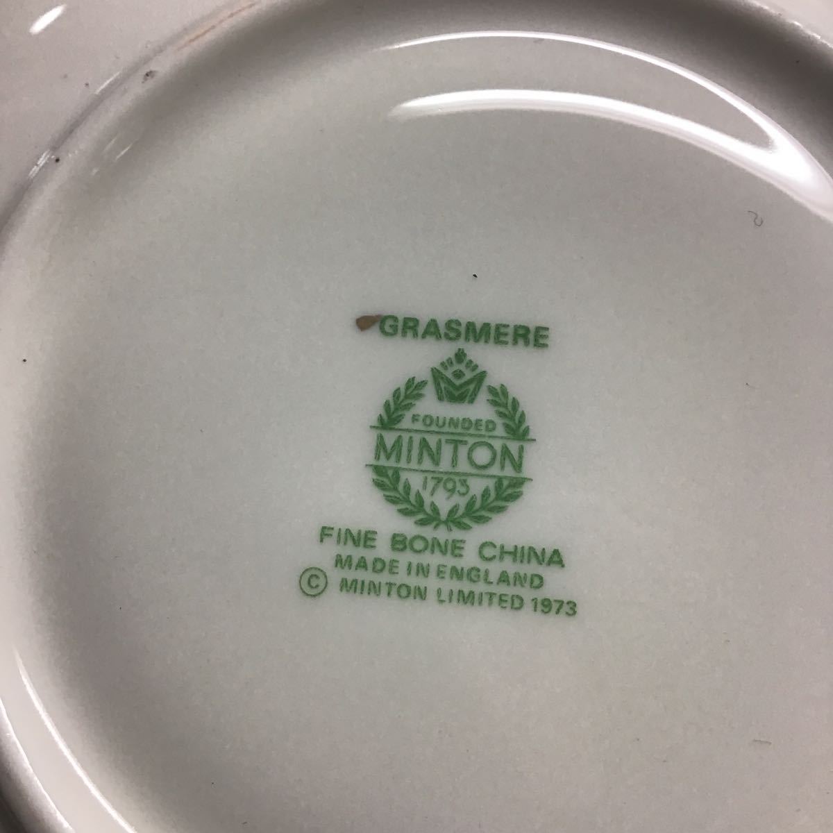 キッチン、食器 ミントン ⁄ MINTON グラスミア GRASMERE ティー